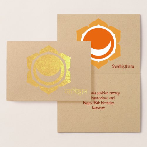 Sacral Chakra All Occasion Custom Real Foil Card