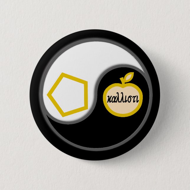 Sacred Chao Button (Front)