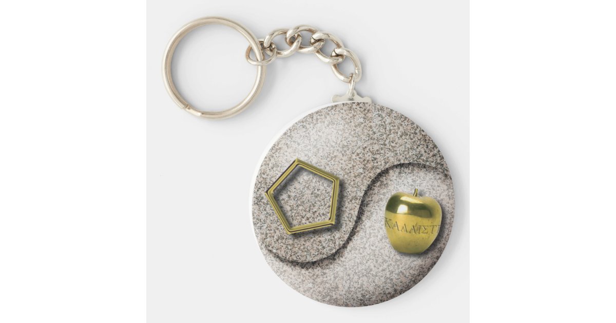 Sacred Chao Keychain | Zazzle.com