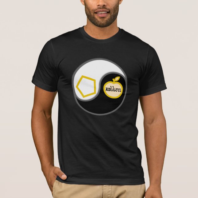 Sacred Chao T-Shirt (Front)