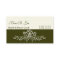 Sacred Divide Floral Modern Artistic White Lotus