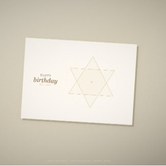 Sacred geometry birthday card · year unfold