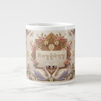 Sacred Goddess of Fortune Mantra Wall Art | High-V Giant Coffee Mug