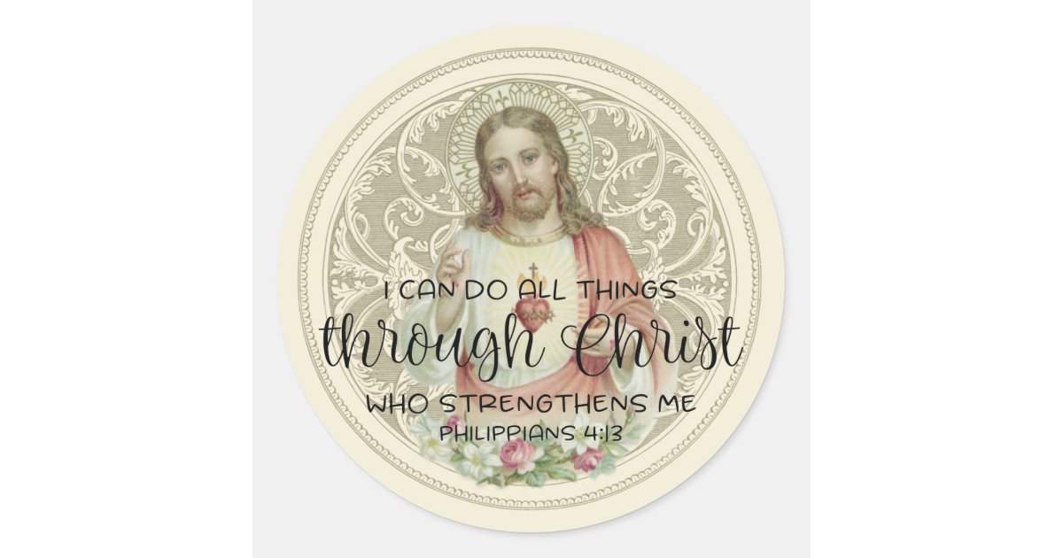 Sacred Heart of Jesus Christ Catholic Sticker 