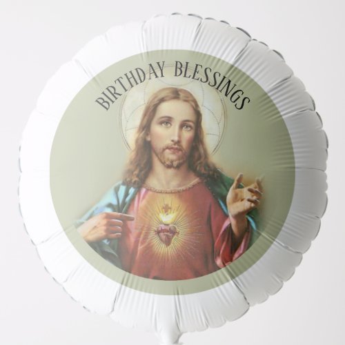Sacred Heart of Jesus Catholic Religious Party Balloon