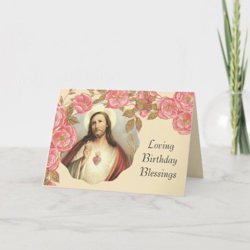 Sacred Heart of Jesus Floral Border Card