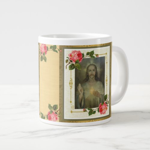 Sacred Heart of Jesus Home Prayer Blessing Giant Coffee Mug