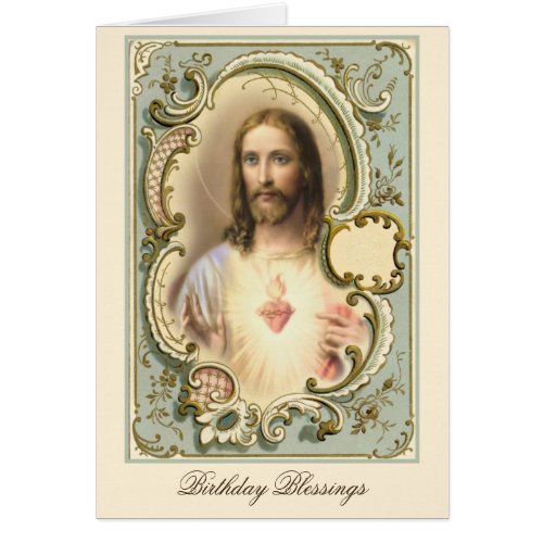 Sacred Heart of Jesus Vintage Catholic Prayer