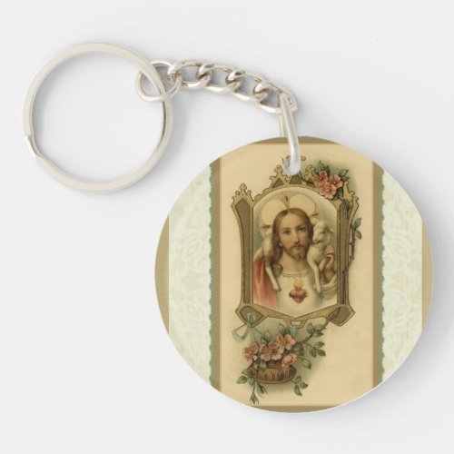 Sacred Heart of Jesus wlamb on shoulder keychain