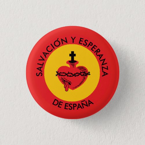 SACRED HEART SPAIN BUTTON