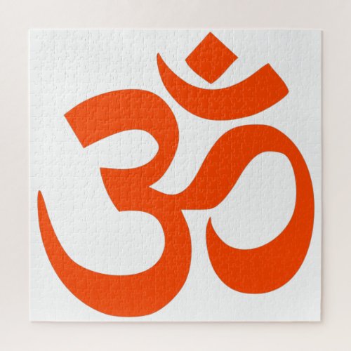 Sacred Hindu Om Symbol Jigsaw Puzzle