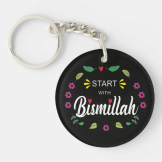 Sacred Keeps: Islamic Inspired Keychain