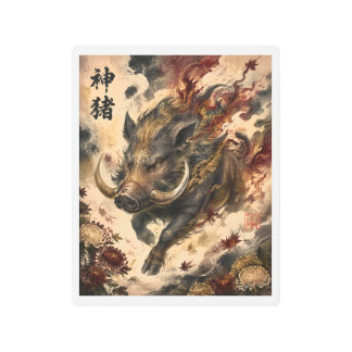 Sacred Wild Boar | Japanese Mythology Art