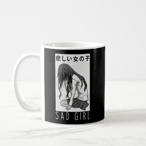 Sad Girl Anime Aesthetic Vaporwave Japanese Otaku  Coffee Mug