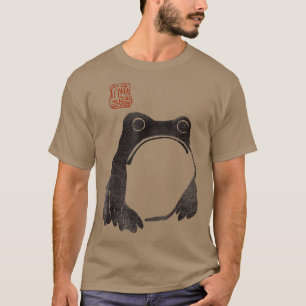 Sad Grumpy Japanese Frog, Vintage Kawaii Esthetic T-Shirt