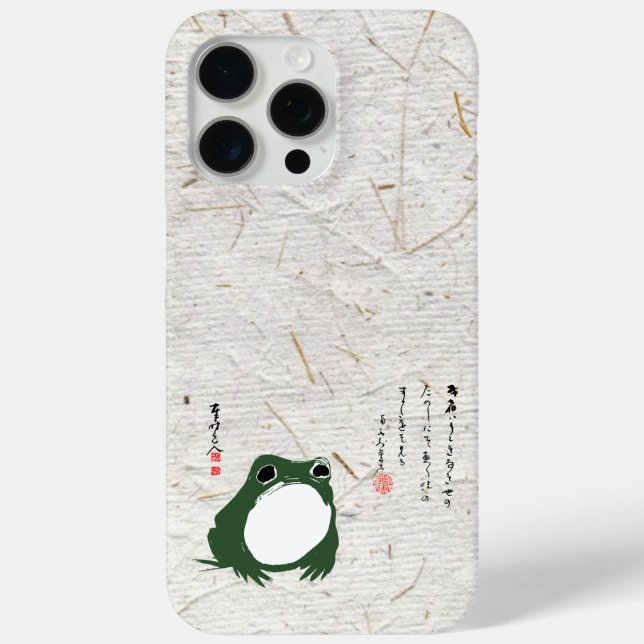 Sad Japanese Frog Toad 19th Century  Case-Mate iPhone Case (Back)