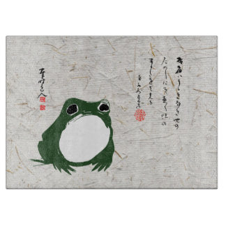 Sad Japanese Frog Toad 19th Century  Cutting Board