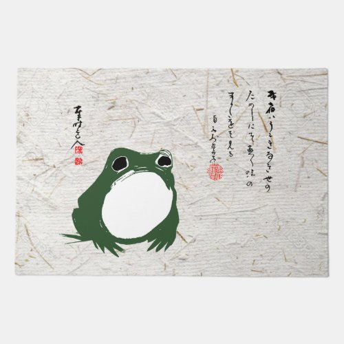 Sad Japanese Frog Toad 19th Century  Doormat