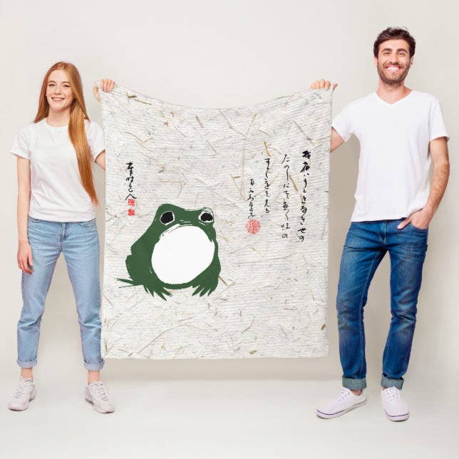 Sad Japanese Frog Toad 19th Century  Fleece Blanket (In Situ)