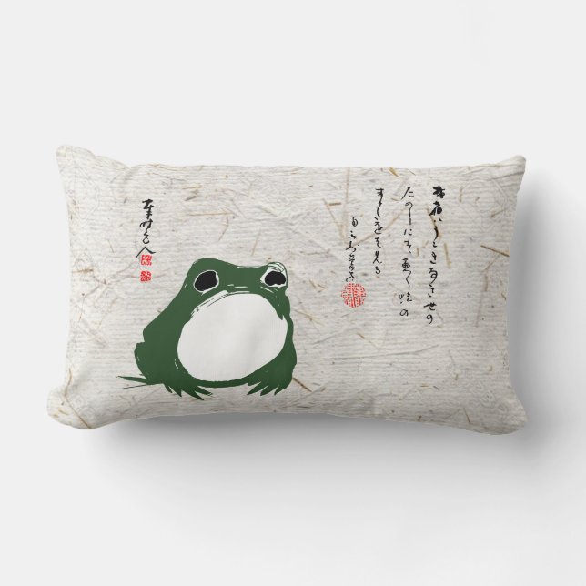 Sad Japanese Frog Toad 19th Century  Lumbar Pillow (Front)