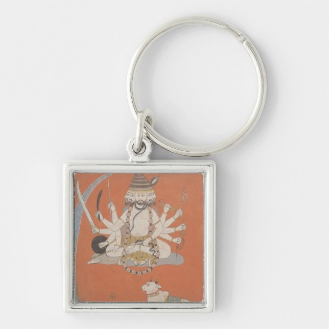 Sadashiva, Rajasthan Keychain (Front)