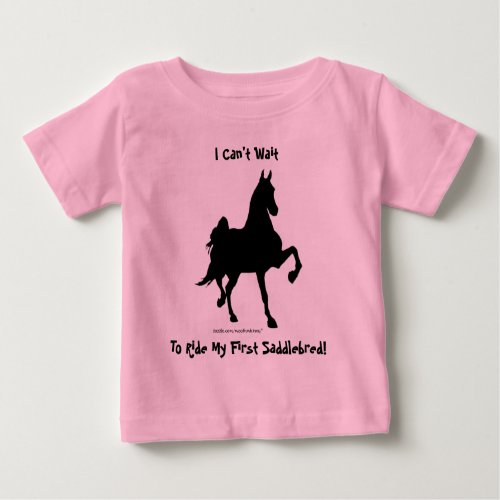 Saddlebred Horse Silhouette Baby T_Shirt