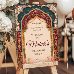 Sade Munde da Viah sign as Wedding week, Viah wala
