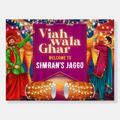 Sadi Kuri da Viah as Shaadi wala ghar Punjabi Foam Board