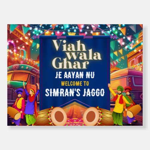 Sadi Kuri da Viah wala Ghar Jago welcome sign