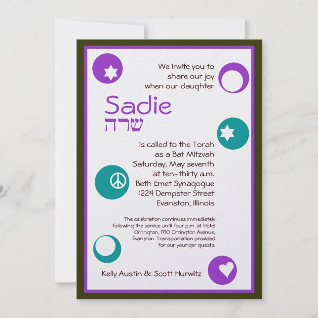 Sadie Custom Bat Mitzvah Invitation (Front)