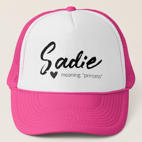 Sadie Name Reveal Meaning Minimal Modern Text Trucker Hat