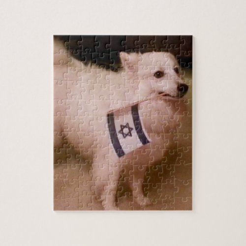 Sadie the Jewish Dog Jigsaw Puzzle