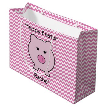 Sadie The Pink Pig Easter~ Cute Girly Kawaii Large Gift Bag by Ladiebug at Zazzle
