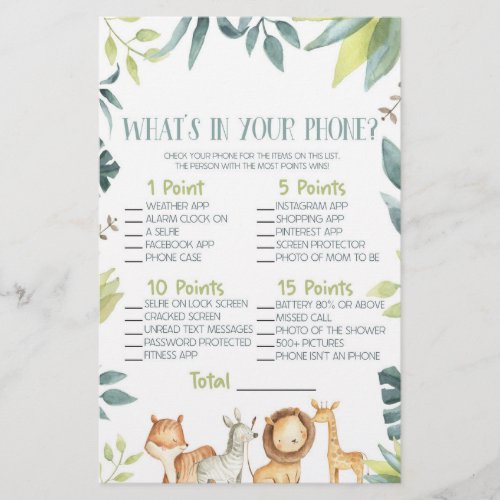 Safari Animal In Your Phone Baby Shower Game Stationery
