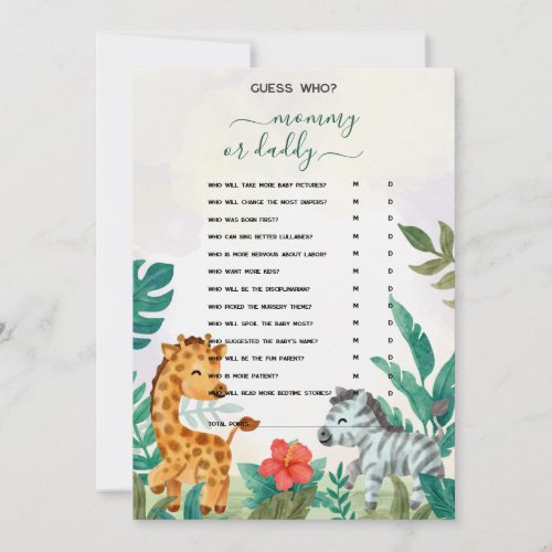 Safari Animals Gender Neutral Baby Shower Games Invitation