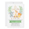 Safari Animals Watercolor Baby Shower Invitation