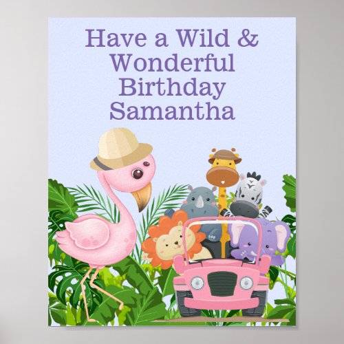 Safari Animals Wild Wonderful Birthday Party Poster