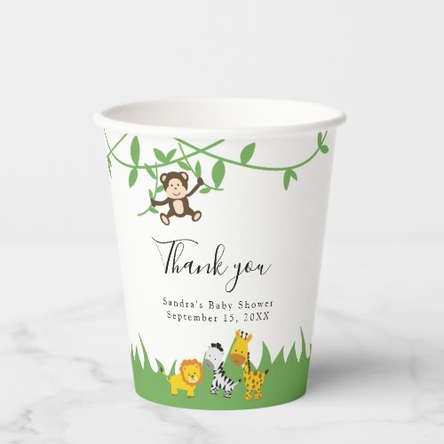 Safari Baby Shower Cute Jungle Animals Neutral Paper Cups
