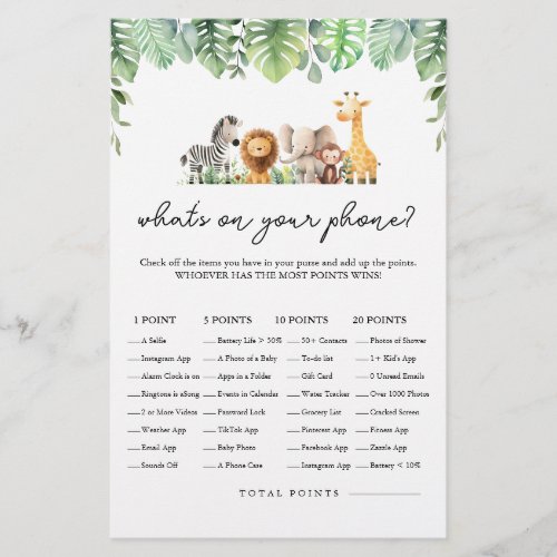 Safari Baby Shower Game _ Whats on Your Phone Flyer