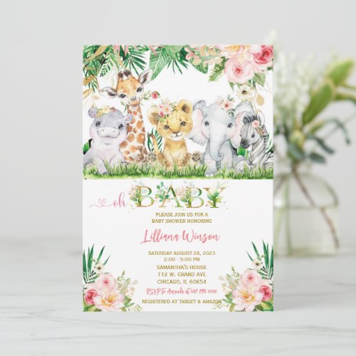 Safari Baby Shower Invitation Bundle