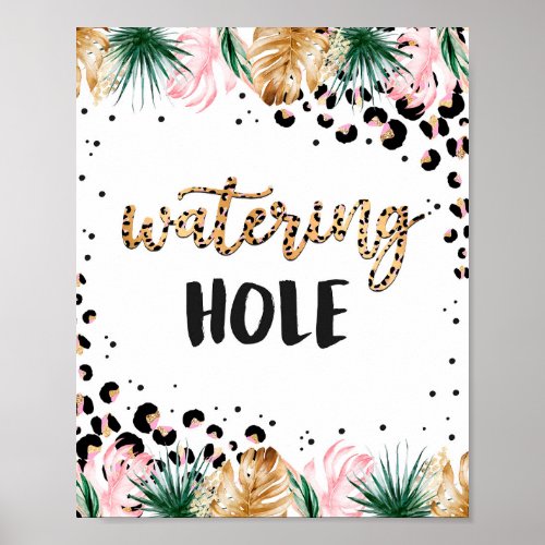 Safari Birthday Leopard Print Watering Hole Sign