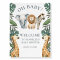 Safari Boy Baby Shower Welcome Sign