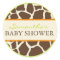 Safari Boy Green Sticker D