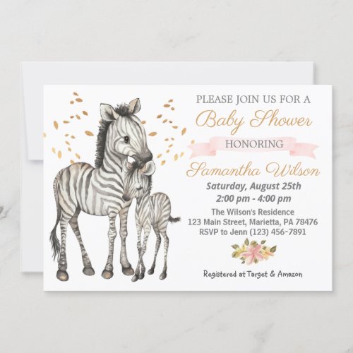 Safari Cute Baby Zebra Wild Baby Shower Invitation