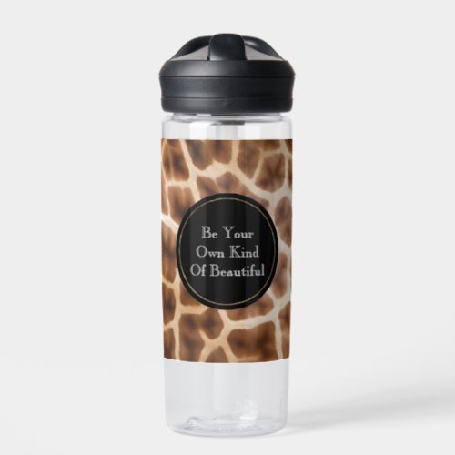 Safari Giraffe Print Water Bottle