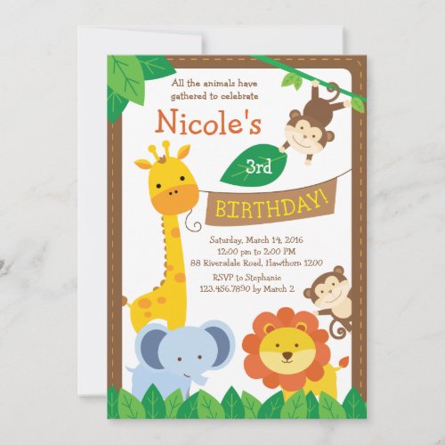 Safari Invitation / Jungle Invitation / Zoo Invite