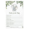 Safari Jungle Elephant Baby Shower Game PRINTED
