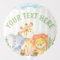 Safari Jungle Zoo Animals Balloon