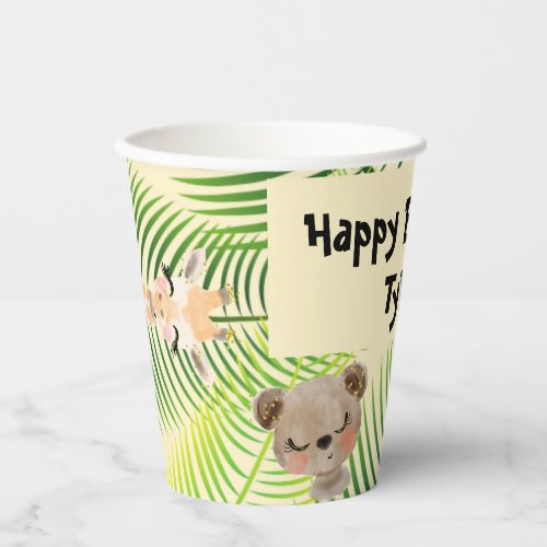 Safari Party Personalized Paper Cups