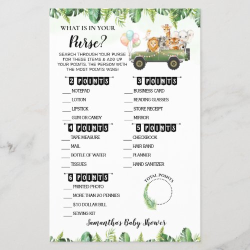 Safari What is in your Purse Baby Shower Game Card Flyer